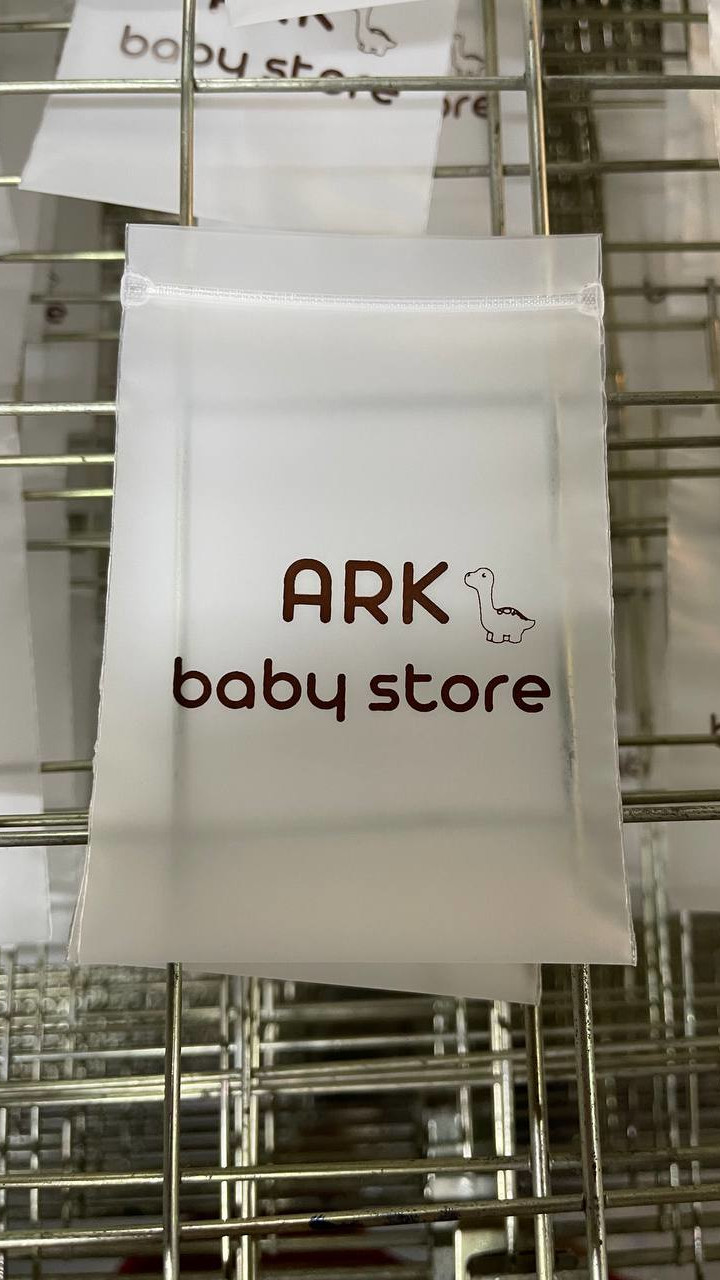 zip пакет ARKbaby